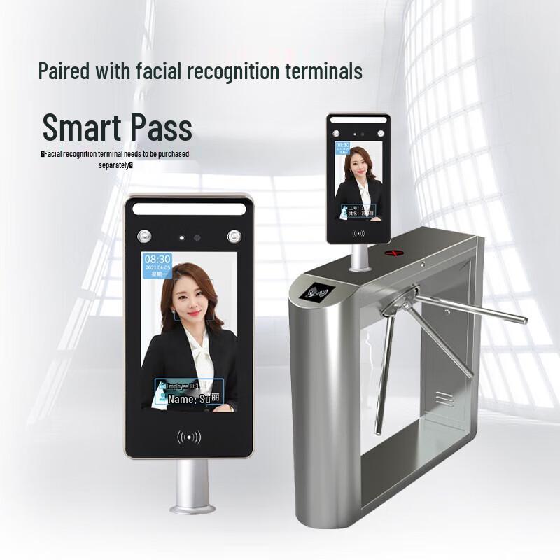 Realand ZD704 Pedestrian Tripod Turnstile Access Gate CN plug (adapter included)