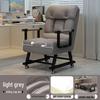 Movable Recliner Sofa Bed: Foldable Office Lunch Break Chair with Wheels for Home or Dorm Use