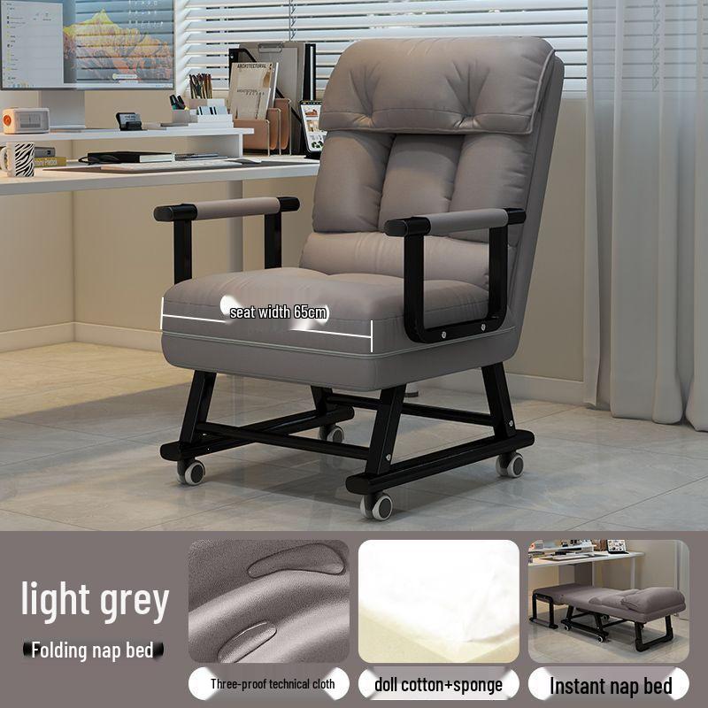 Movable Recliner Sofa Bed: Foldable Office Lunch Break Chair with Wheels for Home or Dorm Use