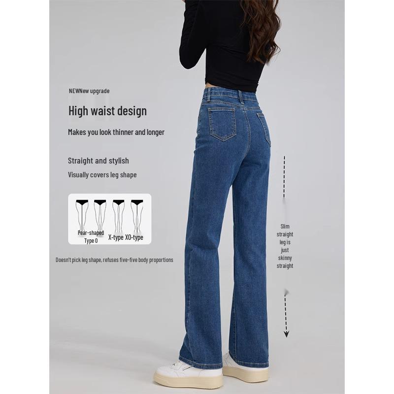 Women's High Waist Retro Blue Wide-Leg Jeans - 2025 Spring Collection