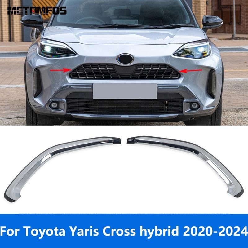 

Декоративная накладка на переднюю решетку для Toyota Yaris Cross hybrid - 2024 Хромированная гоночная решетка Полоска-наклейка Аксессуары Стайлинг автомобиля