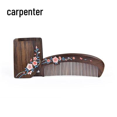 Tan Mujiang Cherry Blossom Comb & Mirror Gift Set