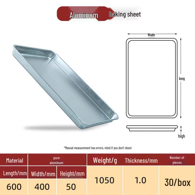 

Saikeyou Commercial Thickened Aluminum Baking Pans