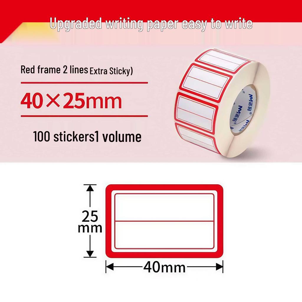 Waterproof Self-Adhesive Name and Memo Roll Stickers for Office Use