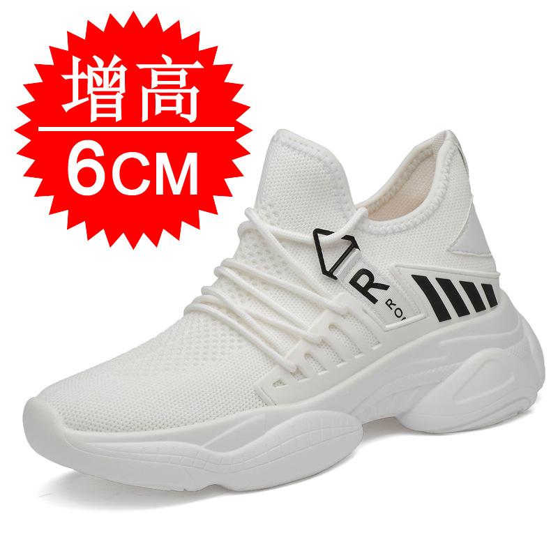 Invisible inner heightening men's shoes 10cm sports shoes casual shoes mesh heightening shoes men's little white shoes trendy shoes