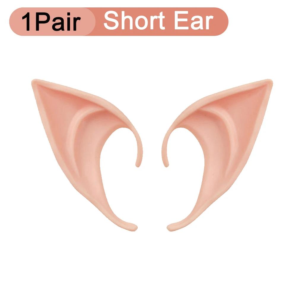 Halloween Cosplay Lateksowe Uszy Wróżki Anioła Elfa Maskarada Kostiumy Dekoracje na Imprezę Halloween Rekwizyty do Zdjęć Prezent dla Dzieci