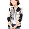 Fashionable Chiffon Sun Protection Top for Women 40-50, Casual Summer Jacket