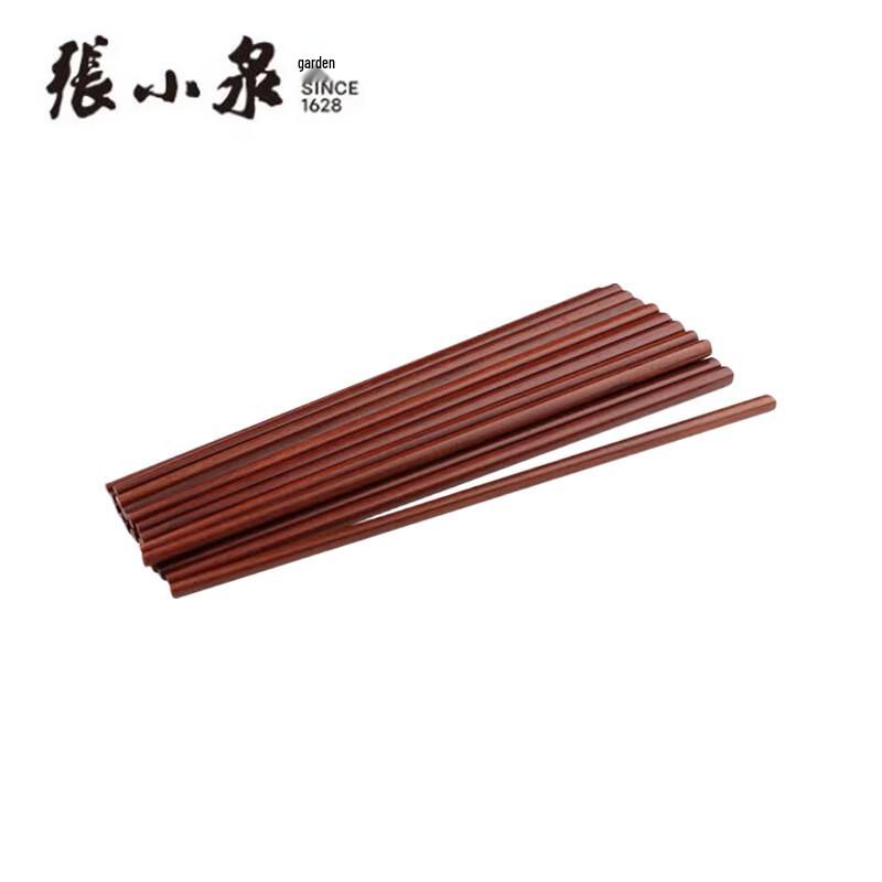 Zhang Xiao Quan Jiangnan Yi Red Sandalwood Chopstick Set