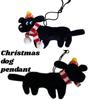Cute Black Dog Plush Toy Christmas Ornament For Student Backpack Decoration Gift Short Plush, Black, 159cm