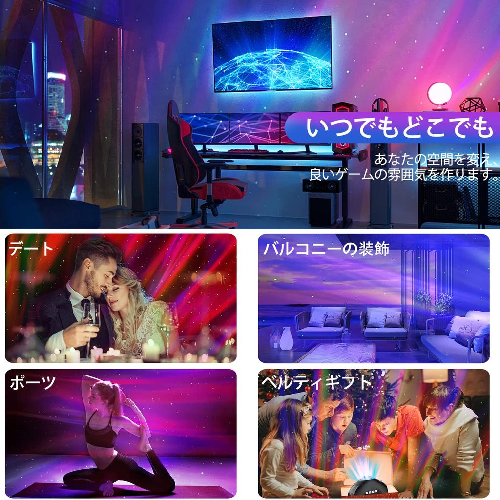 CIMELR Planetarium Light for Home, Galaxy Light, Star Projector Light with 14 Lighting Modes, Remote Control, White Noise, Timer, BluetoothUSB