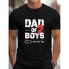 Men'S Funny Graphic Tee - Comfortable Casual Summer T-Shirt , Machine Washable Father'S Day Gift for Dads with Twins Siblings Close In Age