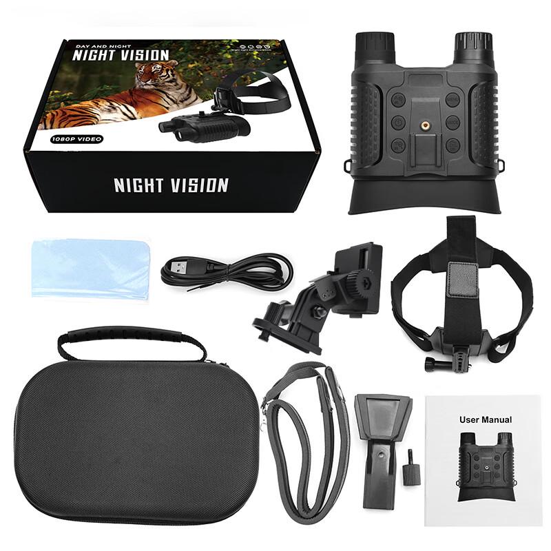 Tiemucheng Head-Mounted Digital Infrared Night Vision Binoculars