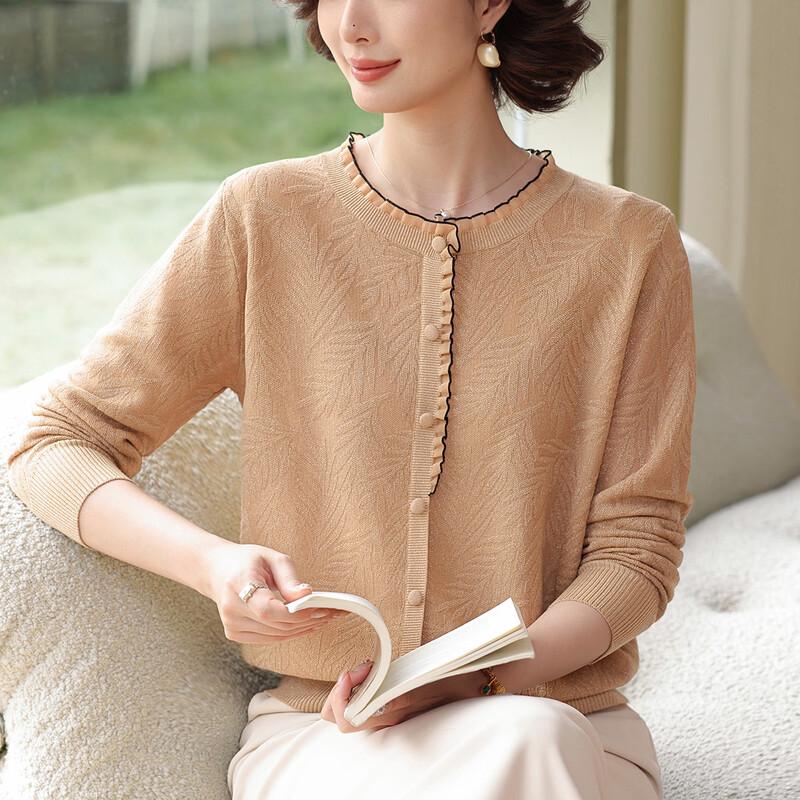 Elegant Embellished Knitted Cardigan for Moms
