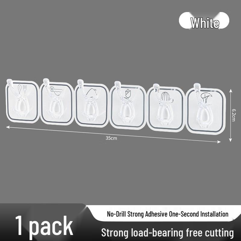 LIEI 6-Hook Punch-Free Adhesive Wall Rack