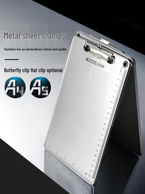 Aluminum Alloy Clipboard Folder A4/A5 Writing Board Office Stationery.