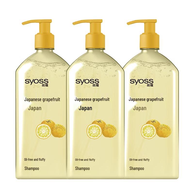 

Syoss Oil Control & Volumizing Shampoo