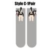 Fun 3D Dog Egg Socks Whimsical Animal Socks Soft Cartoon Dog Design Perfect Christmas Or Birthday Present For Pet Lovers
