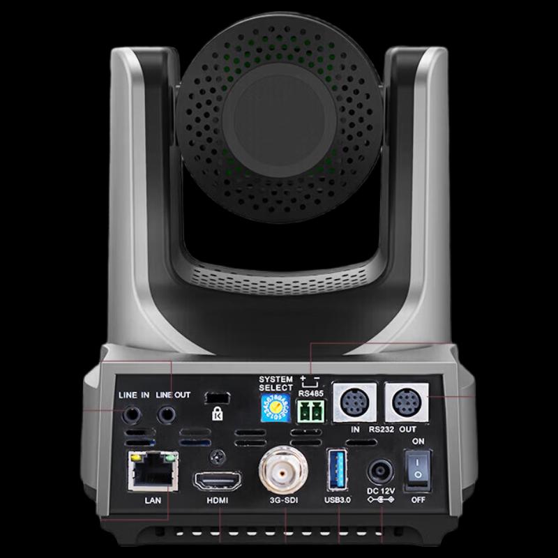 

DAIPU HD PTZ Video Conference Camera (CN version)