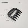 Bear Claw Meat Divider: Multi-Functional BBQ Grilling & Slicing Tool for Cooked Foods
