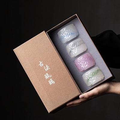 50ml Ceramic Tea Cups Exquisite Ice Carving Glaze Teacup Flower Fruit Tea Cup Baijiu Cup Sake Cup Household Tea Tasting Cups