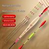 Reed Long-Body 7-Eye Olive Bean High-Sensitivity Float for Grass Carp Fishing