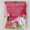 HYVIZNPR Placenta Essence Mask Pack (10 Sheets)