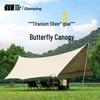 Explorer TXZ Outdoor Folding Portable Canopy