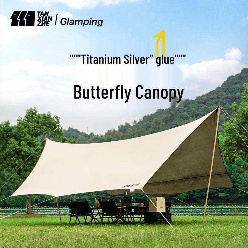 Explorer Hexagonal Camping Tarp