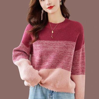 Crew Neck Contrasting Sweater Women's Autumn and Winter New Short Inner Top Knitted Bottoming Shirt