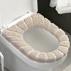 Washable Winter Warm Toilet Seat Cover Universal Cushioned Seat Cover for Toilet Bathroom Toilet Lid Accessories MTGT01