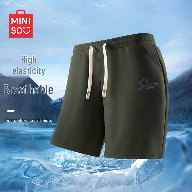 MINISO Men s Quick-Dry Sport Shorts 2XL