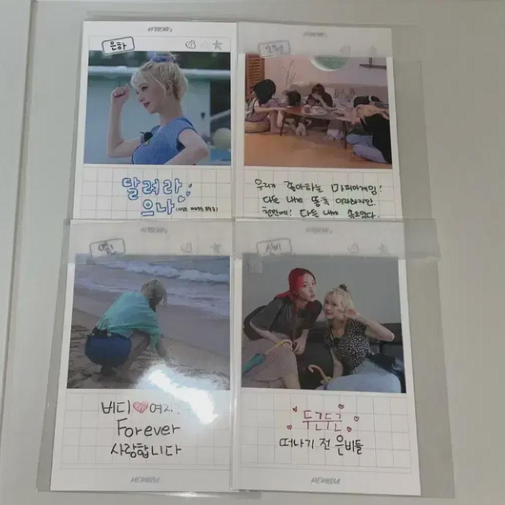 

Партия] Gfriend Memoria Открытка Мерч Фотокарточка Md