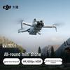 DJI Mini 4 Pro Drone with DJI RC 2 (CN version)