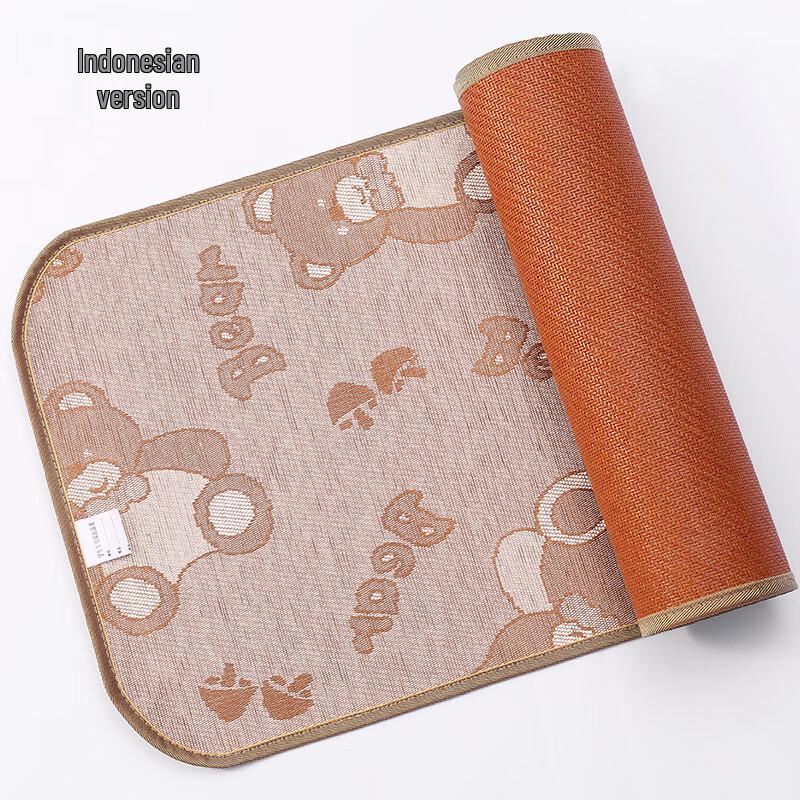 

AnChao Flax Grass Double-Sided Cooling Mat 50*120 cm