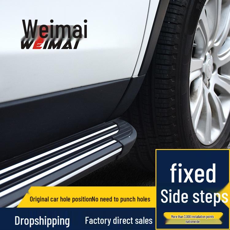 C4C3-XRDS6 Pedal Add-On & Side Step Welcome Accessory