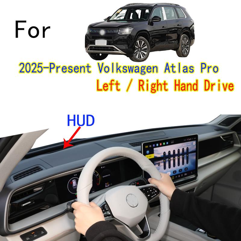 For 2025 Volkswagen Atlas Pro 450TSI Dashmat Dash Mat Dashboard Cover Instrument Panel Sunscreen Pad Ornaments