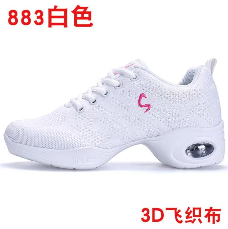  Woman New Dance Shoes Girls Sports Soft Outsole Breath Women Practice Dancing Shoe Modern Jazz Ballet Shoes Sneakers