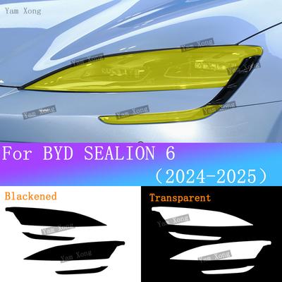 Para BYD SEALION 6 Lámpara Frontal Exterior Negra Película Antiarañazos Faro Transparente Protectora Películas Adhesivas Doradas Accesorios
