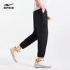 Erke Men's Moisture-Wicking Running & Casual Pants