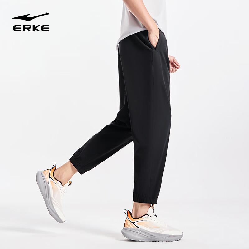 Erke Men's Moisture-Wicking Running & Casual Pants