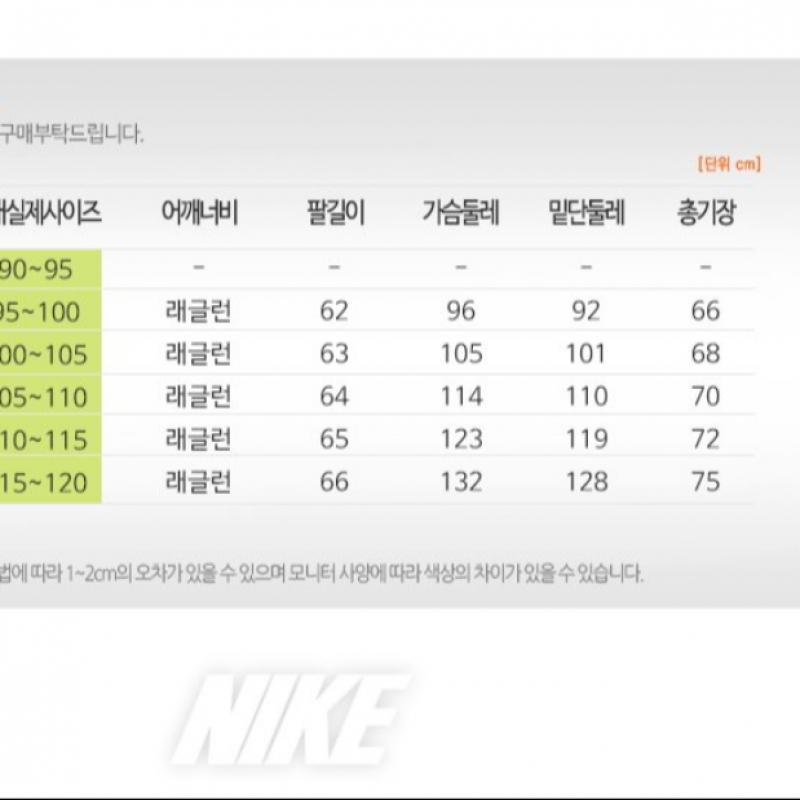 Nike Men S nSw Optic Hood Full Zip Up 928475 010