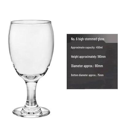 Stemmed Red Wine Glass