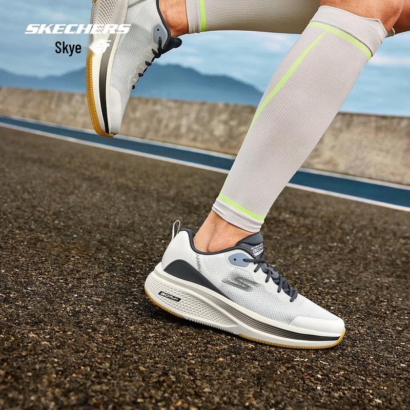 Skechers Men's 220851 Running Shoes