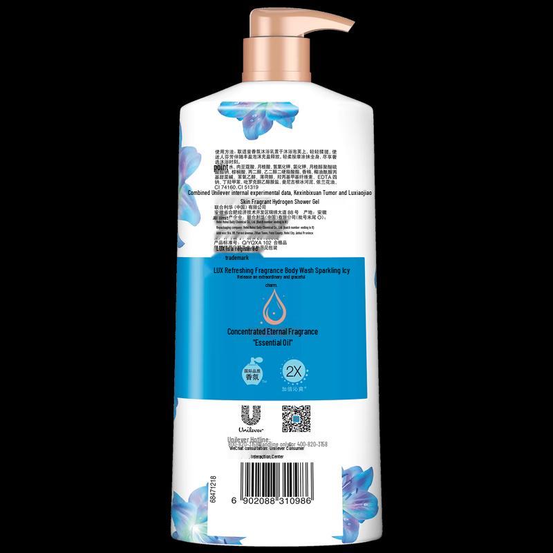 Lux Enchanting Lotus Fragrance Shower Gel