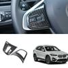 For BMW X1 2016- F48 Carbon Fiber Inner Steering Wheel Button Cover Trim 2pc