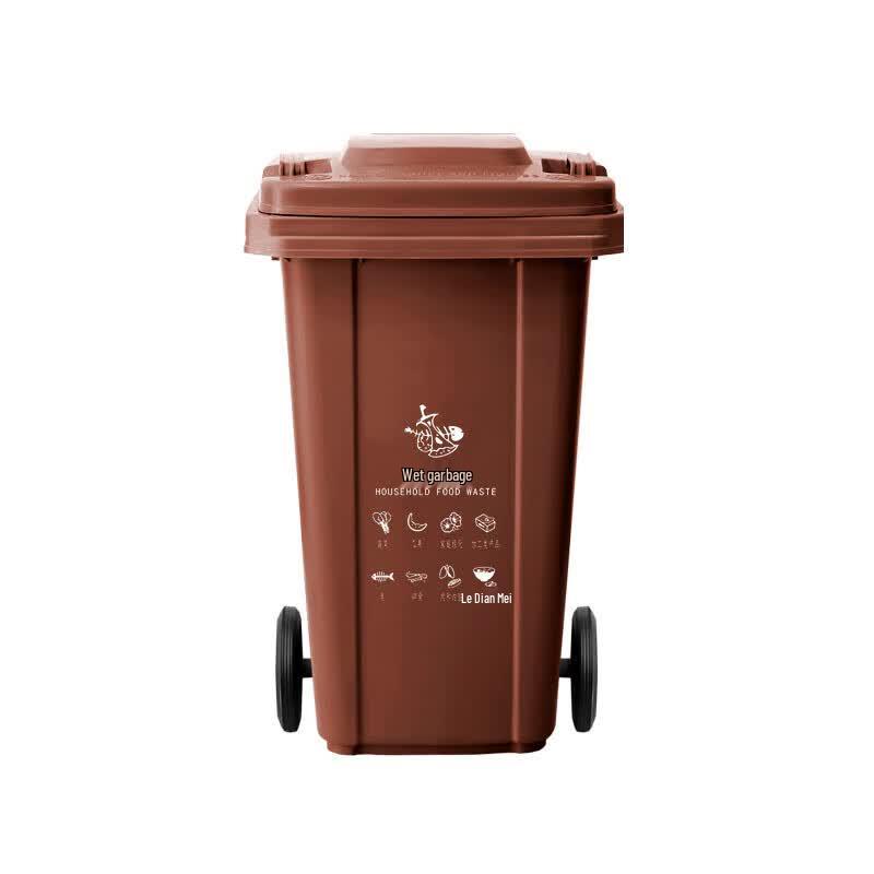 Warm Original 240L Outdoor Trash Can with Lid