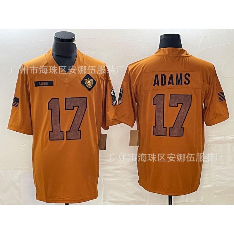 Leichtes Baumwoll-Rugby-Trikot für Damen mit Vintage-Waschung 22 Farboptionen Flatterärmel-Design Freizeit-Sportbekleidung