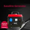 650W Household Small Gasoline Generator Portable 220V Low Noise Mini Fixed Frequency Generator
