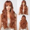 HAIRCUBE Long Straight Brown Synthetic Wigs for Women Natural Hair Dark Roots Wigs With Bangs Daily Party Heat Resistant Wigs