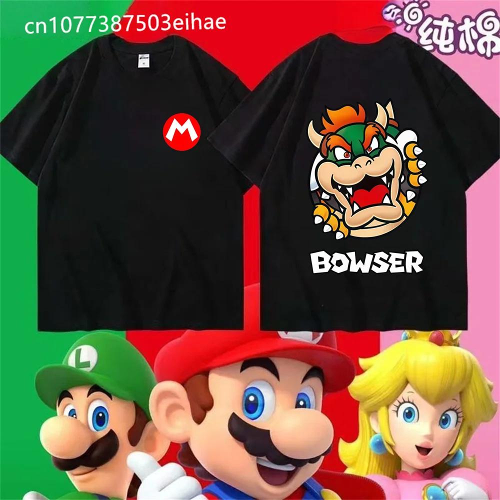 Super Mario Yoshi TShirt 2026 New Summer Unisex Casual Streetwear Kids Adults Mario Yoshi Front Back Print Tee 100